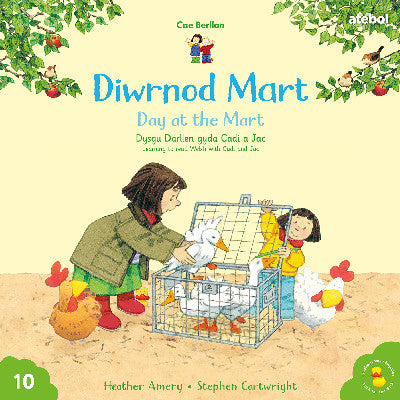 Clawr llyfr / Book cover: Cyfres Cae Berllan: Diwrnod Mart / Day at the Mart