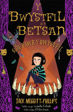 Y Bwystfil a'r Betsan: Sioe Fawr y Bwystfil