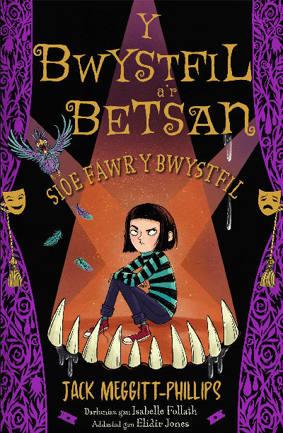 Clawr llyfr / Book cover: Y Bwystfil a'r Betsan: Sioe Fawr y Bwystfil