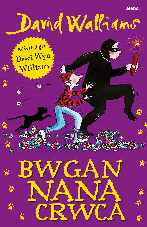 Bwgan Nana Crwca