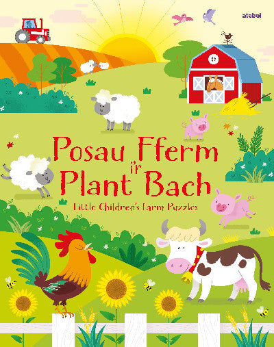 Clawr llyfr / Book cover: Posau Fferm i'r Plant Bach / Little Children's Farm Puzzles