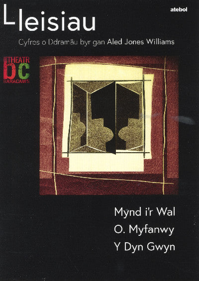 Clawr llyfr / Book cover: Lleisiau - Cyfres o Ddramau Byr