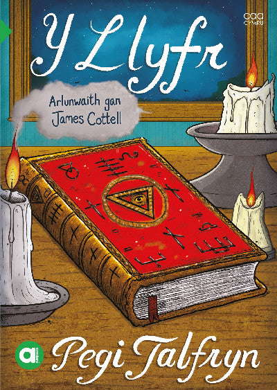 Clawr llyfr / Book cover: Cyfres Amdani: Y Llyfr