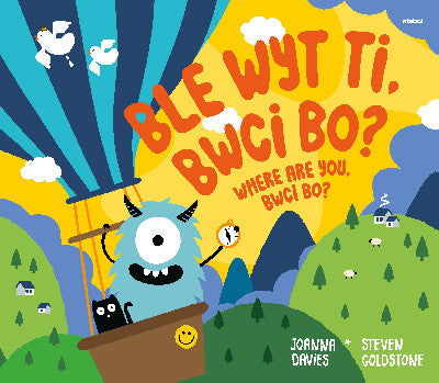 Clawr llyfr / Book cover: Ble Wyt Ti, Bwci Bo? Where Are You, Bwci Bo?