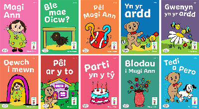 Clawr llyfr / Book cover: Llyfrau Hwyl Magi Ann – Cam Doli