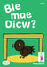 Llyfrau Hwyl Magi Ann: Ble Mae Dicw?