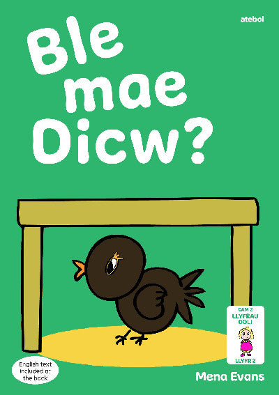 Clawr llyfr / Book cover: Llyfrau Hwyl Magi Ann: Ble Mae Dicw?