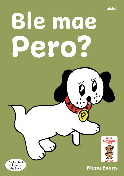 Clawr llyfr / Book cover: Llyfrau Hwyl Magi Ann: Ble Mae Pero?