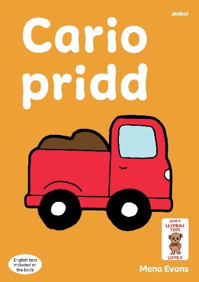 Clawr llyfr / Book cover: Llyfrau Hwyl Magi Ann: Cario Pridd