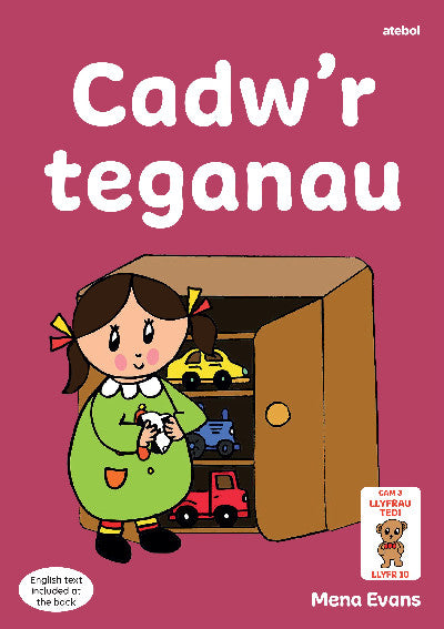 Clawr llyfr / Book cover: Llyfrau Hwyl Magi Ann: Cadw'r Teganau