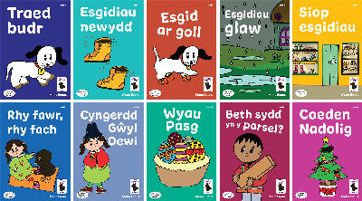 Clawr llyfr / Book cover: Llyfrau Hwyl Magi Ann – Cam 4 Llyfrau Dicw