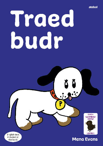 Clawr llyfr / Book cover: Llyfrau Hwyl Magi Ann: Traed Budr