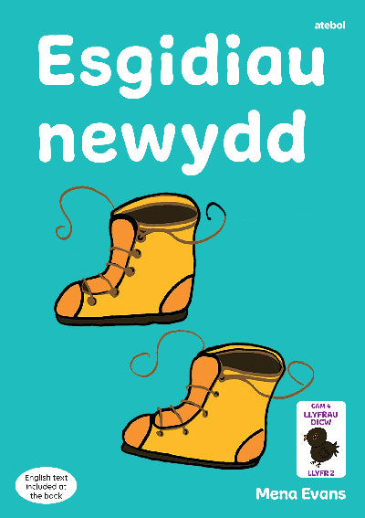 Clawr llyfr / Book cover: Llyfrau Hwyl Magi Ann: Esgidiau Newydd