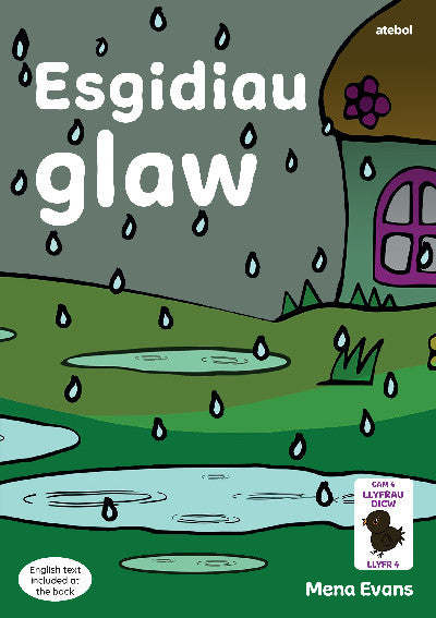 Clawr llyfr / Book cover: Llyfrau Hwyl Magi Ann: Esgidiau Glaw
