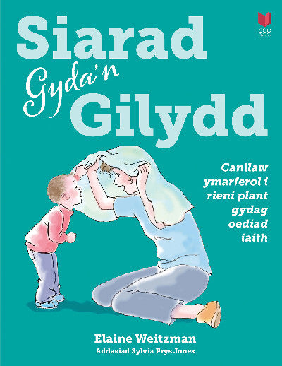 Clawr llyfr / Book cover: Siarad Gyda'n Gilydd