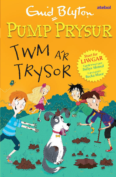 Clawr llyfr / Book cover: Pump Prysur: Twm a’r Trysor