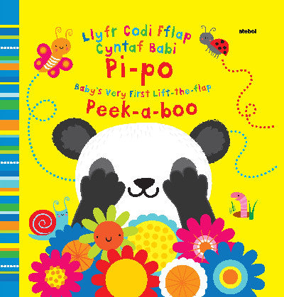 Clawr llyfr / Book cover: Llyfr Codi Fflap Cyntaf Babi Pi-po / Baby's Very First Lift the Flap Peekaboo