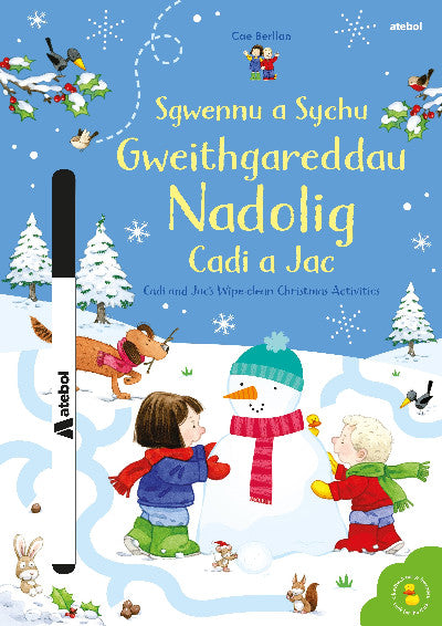 Clawr llyfr / Book cover: Sgwennu a Sychu - Gweithgareddau Nadolig Cadi a Jac / Cadi and Jac's Wipe-clean Christmas Activities