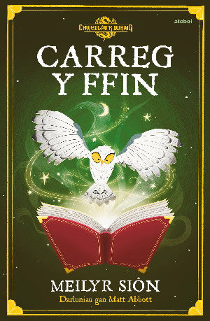 Chwedlau'r Ddraig: Carreg y Ffin  
