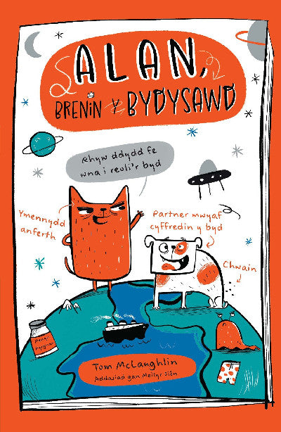 Clawr llyfr / Book cover: Alan, Brenin y Bydysawd