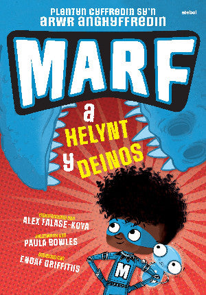 Marf a Helynt y Deinos