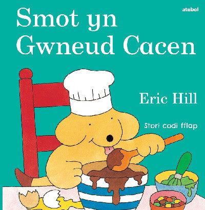 Clawr llyfr / Book cover: Smot yn Gwneud Cacen