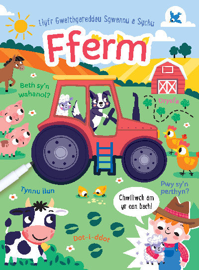 Clawr llyfr / Book cover: Llyfr Gweithgareddau Sgwennu a Sychu: Fferm