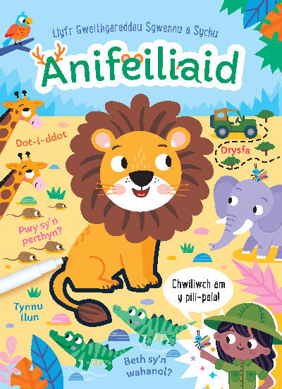 Clawr llyfr / Book cover: Llyfr Gweithgareddau Sgwennu a Sychu: Anifeiliaid