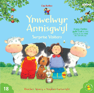 Clawr llyfr / Book cover: Cyfres Cae Berllan: Ymwelwyr Annisgwyl / Suprise Visitors