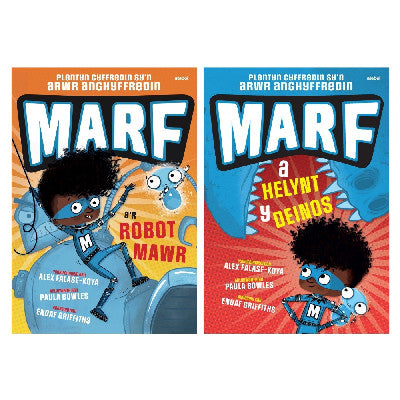 Clawr llyfr / Book cover: Pecyn Marf
