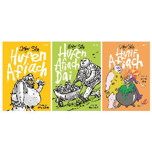 Clawr y llyfr: Pecyn Hufen Afiach / Book cover: Pecyn Hufen Afiach