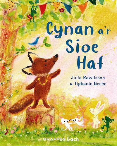 Clawr llyfr / Book cover: Cynan a'r Sioe Haf