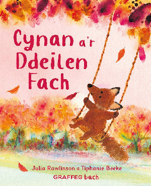 Cynan a’r Ddeilen Fach