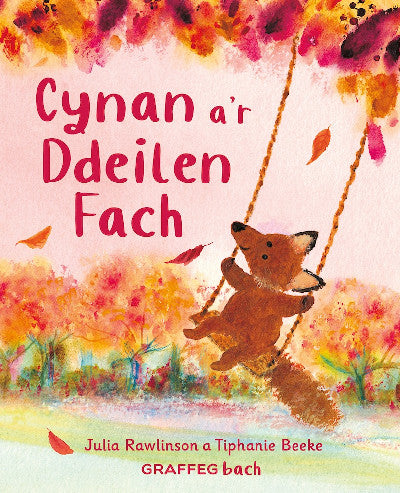 Clawr llyfr / Book cover: Cynan a’r Ddeilen Fach