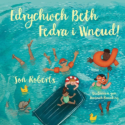 Clawr llyfr / Book cover: Edrychwch Beth Fedra i Wneud!
