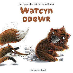 Watcyn Ddewr