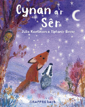 Cynan a'r Sêr