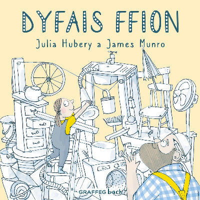 Clawr llyfr / Book cover: Dyfais Ffion