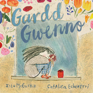 Gardd Gwenno