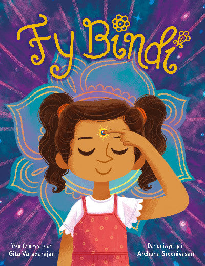 Clawr llyfr / Book cover: Fy Bindi