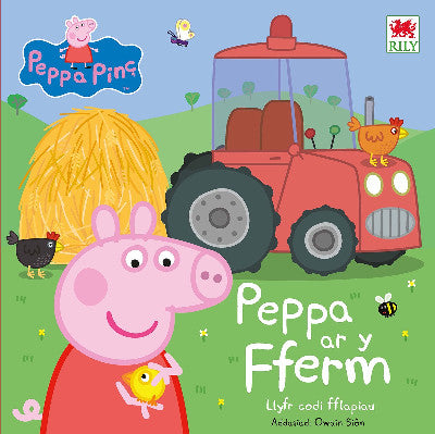 Clawr llyfr / Book cover: Peppa ar y Fferm