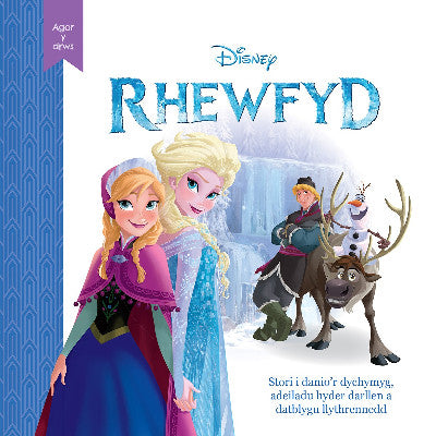 Clawr llyfr / Book cover: Disney Agor y Drws: Rhewfyd