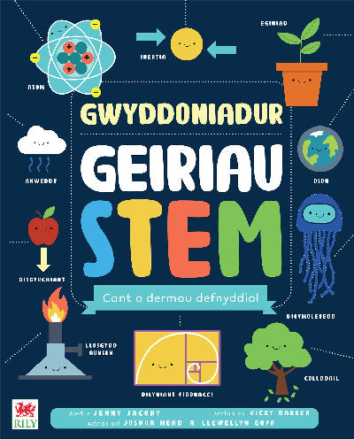 Clawr llyfr / Book cover: Gwyddoniadur Geiriau Stem