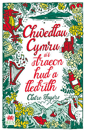Chwedlau Cymru