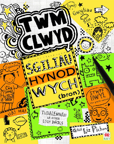 Clawr llyfr / Book cover: Cyfres Twm Clwyd: 9. Sgiliau Hynod Wych