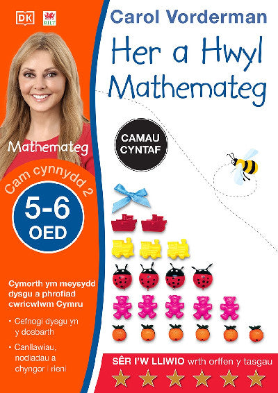 Clawr llyfr / Book cover: Her a Hwyl Mathemateg, Oed 5-6 (Maths Made Easy: Beginner, Ages 5-6)