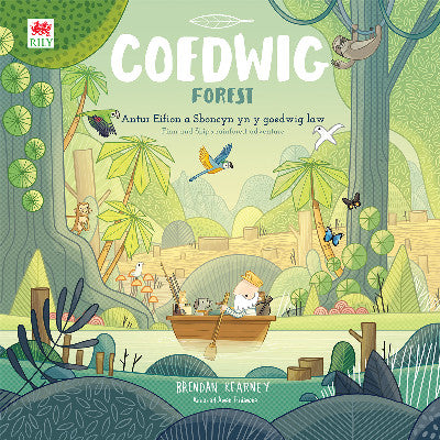 Clawr llyfr / Book cover: Cyfres Anturiaeth Eifion a Sboncyn: Coedwig / Forest