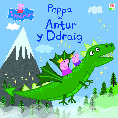 Clawr llyfr / Book cover: Peppa ac Antur y Ddraig