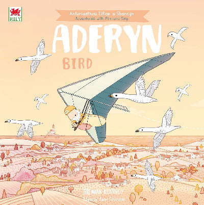 Clawr llyfr / Book cover: Cyfres Anturiaeth Eifion a Sboncyn: Aderyn / Bird