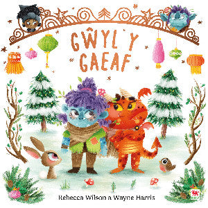 G?yl y Gaeaf